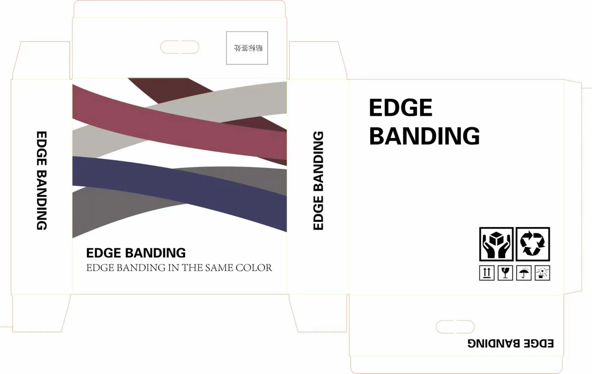 WellP ABS Edge Banding Product Packaging