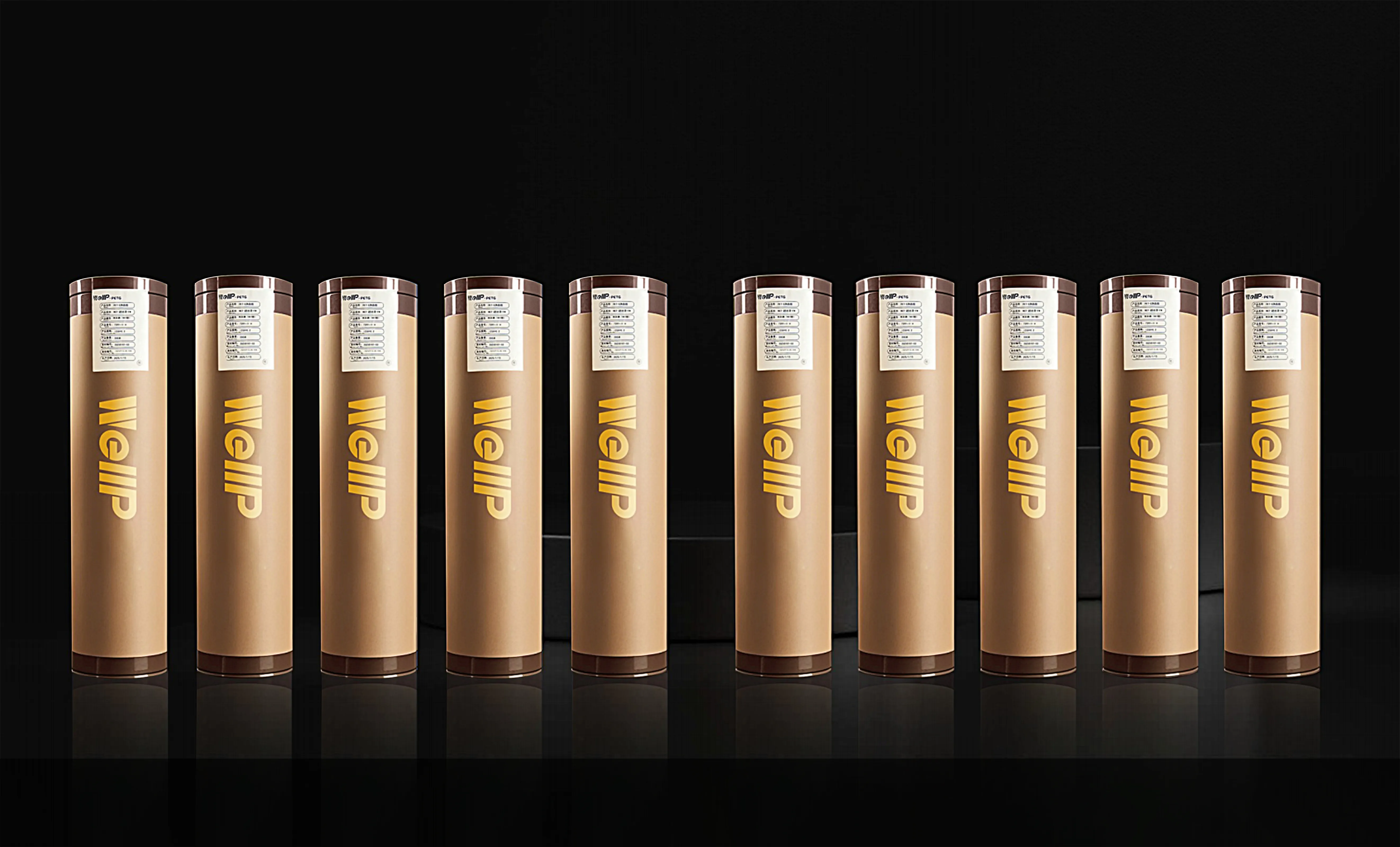 WellP Product Packaging